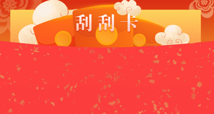 加拿大28,在线预测,刮奖结果,加拿大预测,28在线,加拿大pc走势,在线神测预测网